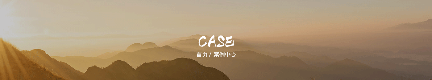 星空体育下载app