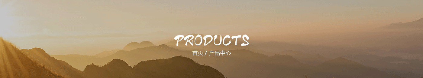 星空体育app官网首页